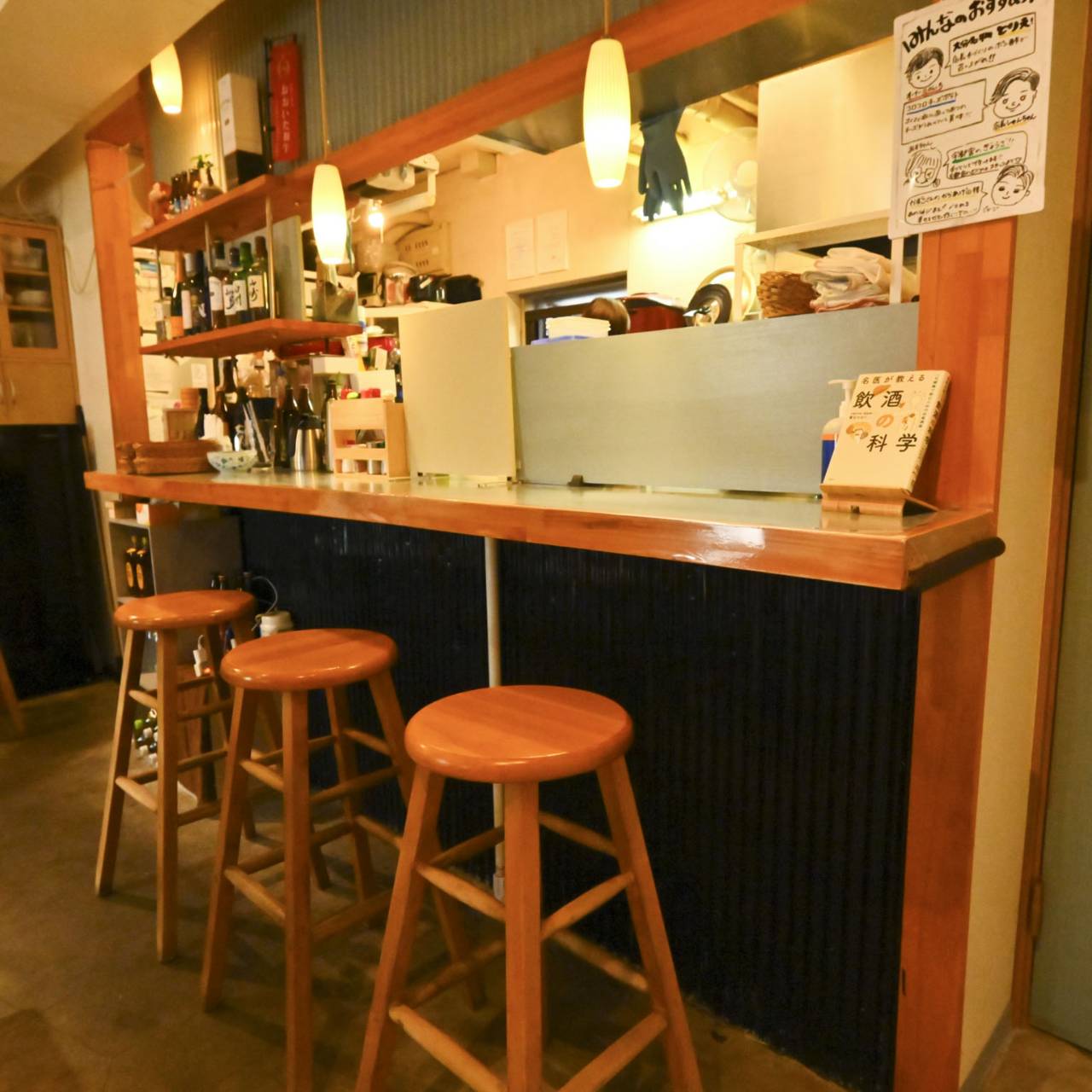 アットホームな店内の様子